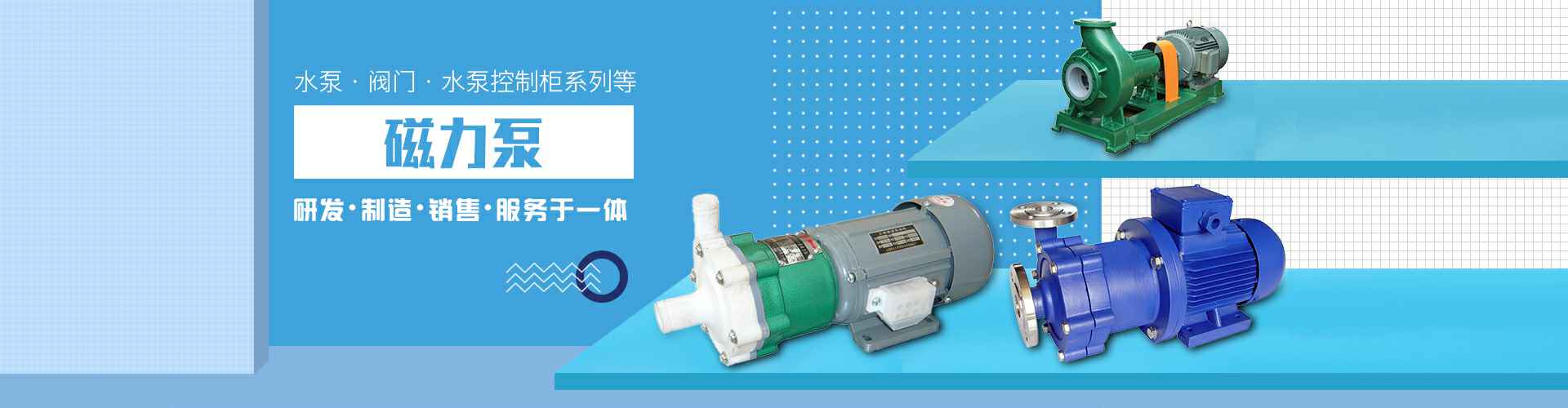 华体在线网页版登录入口-华体(中国)