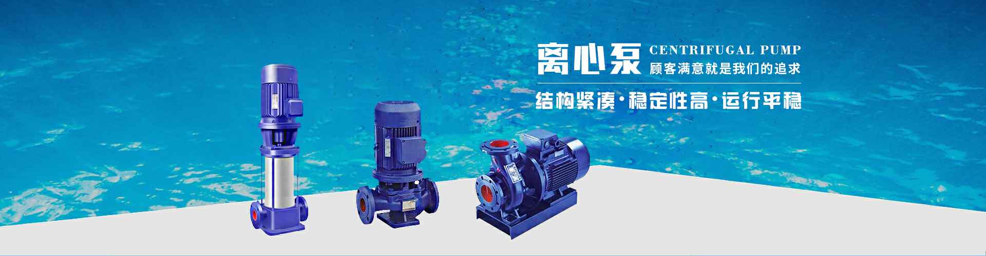 华体在线网页版登录入口-华体(中国)