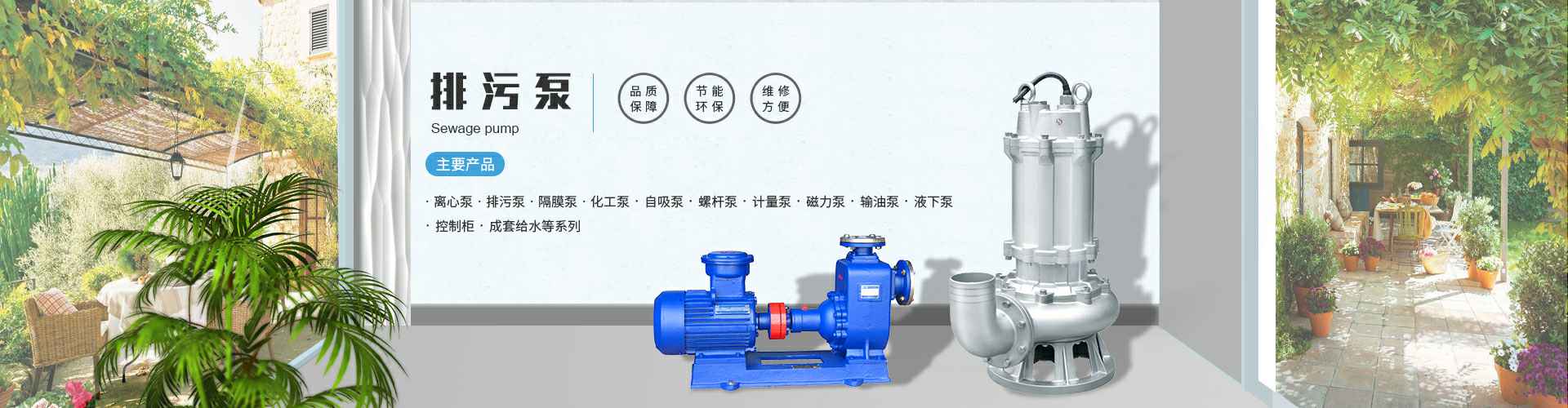 华体在线网页版登录入口-华体(中国)