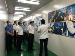 <b><font color='#0000FF'>东莞市委书记肖亚非一行参观考察开云kaiyun网页版登陆-开云kaiyun(中国)半导体</font></b>